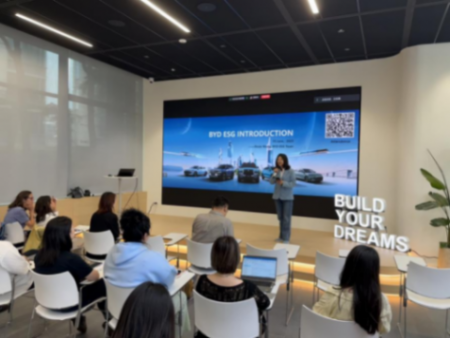 ★一般★2025年度ESG报告-新闻稿 最终审定版260330808.png