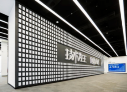 ★一般★2025年度ESG报告-新闻稿 最终审定版260330986.png