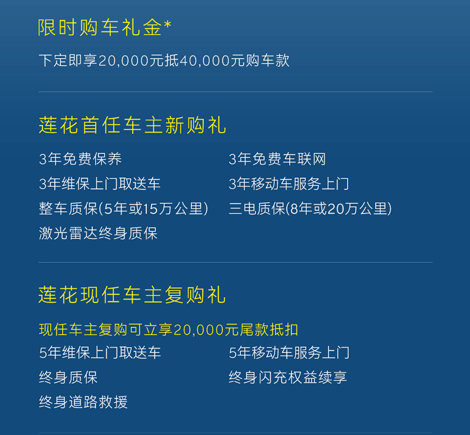 微信图片_20260329200154_426_3335 拷贝.jpg