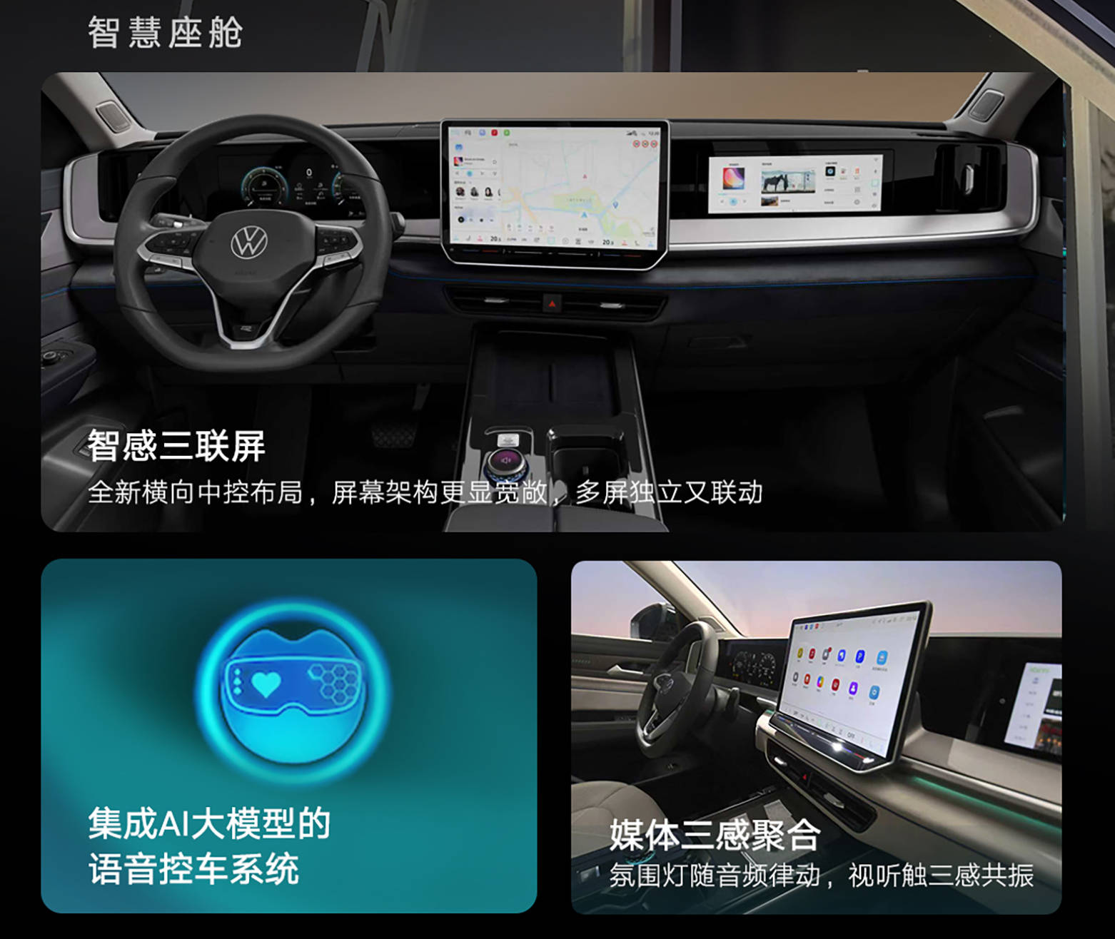 揽巡微信图片_20260331185056_1114_81 拷贝.jpg