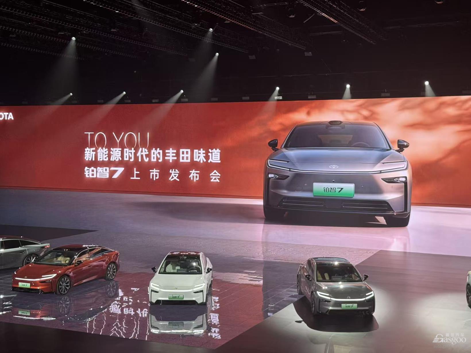 当丰田开始&ldquo;答用户问&rdquo;，20万级纯电市场迎来怎样的变量？