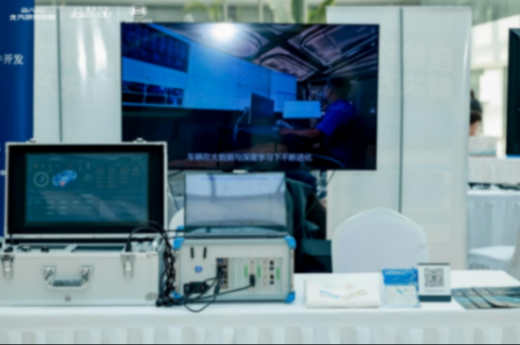 科络达亮相北汽 AI 创新论坛，深化战略合作共筑智能汽车新生态