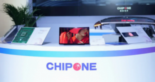 Micro-LED上车、免代码重构&hellip;&hellip;从2026 ALE看汽车照明新风向