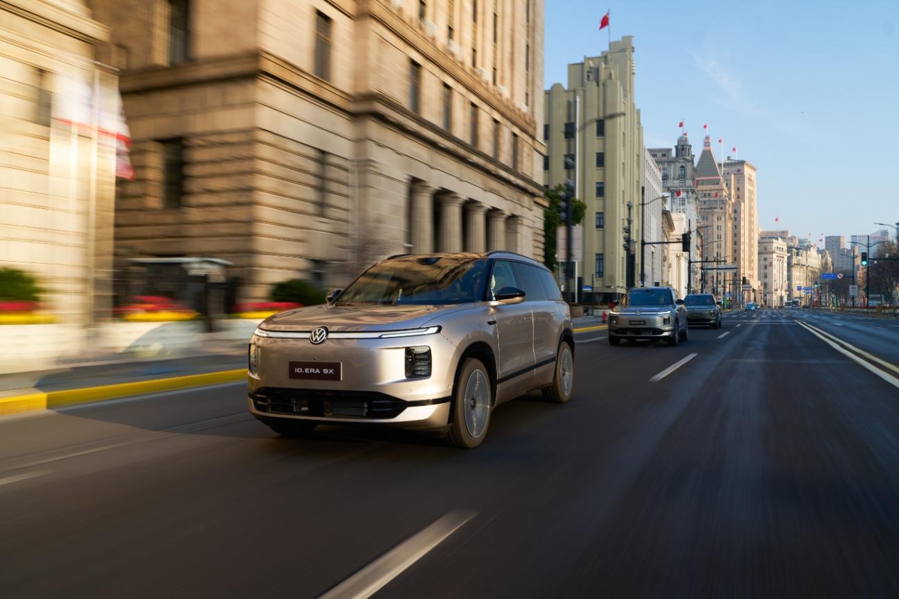 款款皆&ldquo;满配&rdquo;！上汽大众&ldquo;增程新王&rdquo;ID. ERA 9X预售32.98万元起