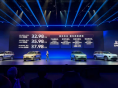 预售32万起、全系四驱，大众9系这回能打了吗？