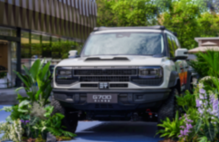 限时权益价39.99万元 捷途纵横G700顶火鸣镝版上市