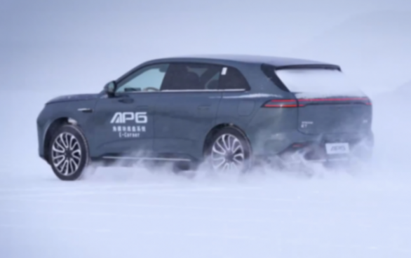 营收56亿、净利翻倍，亚太股份的&ldquo;第二增长曲线&rdquo;成了？