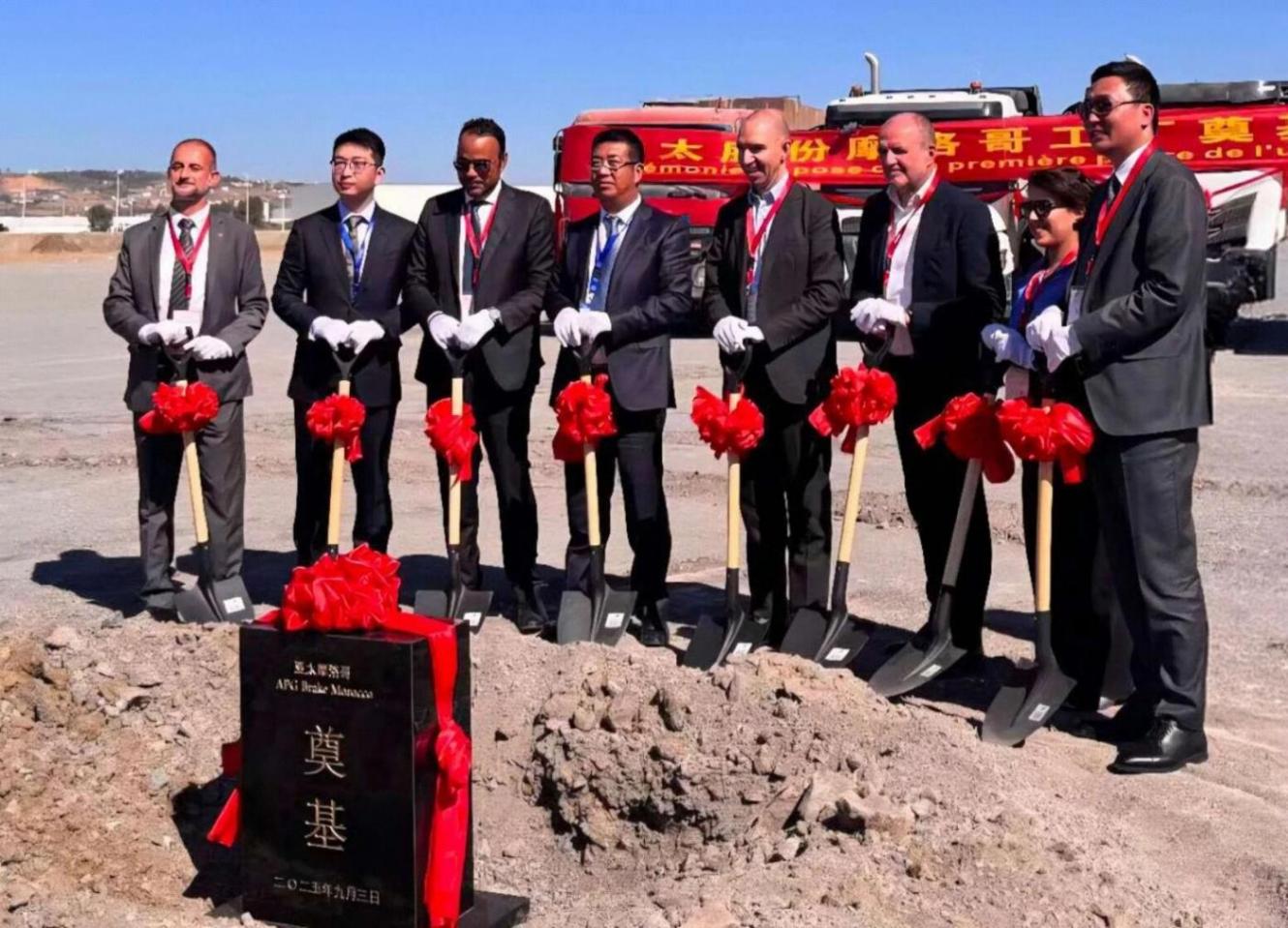 营收56亿、净利翻倍，亚太股份的&ldquo;第二增长曲线&rdquo;成了？