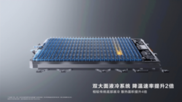 华为巨鲸电池平台3.0，重构高端新能源的安全价值锚点