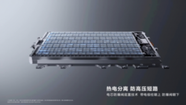 华为巨鲸电池平台3.0，重构高端新能源的安全价值锚点