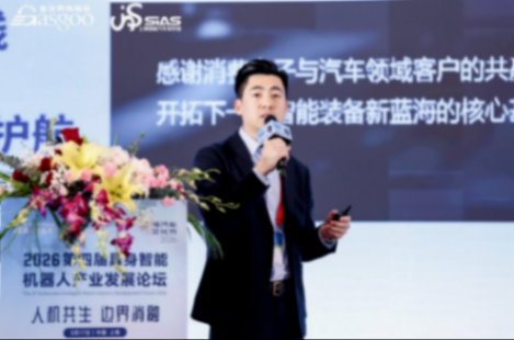 鑫信腾科技：全栈测试+智能产线，为人形机器人规模化量产保驾护航