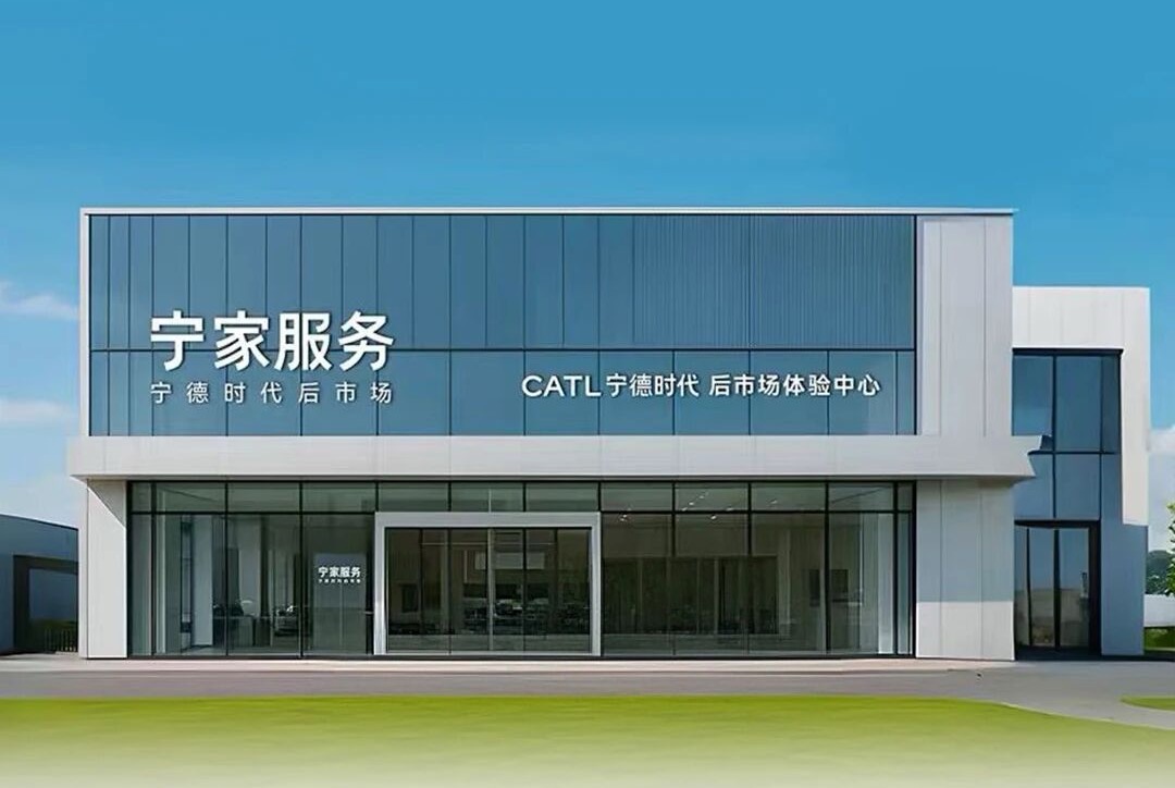 新能源汽车的&ldquo;后顾之忧&rdquo;，如何解？