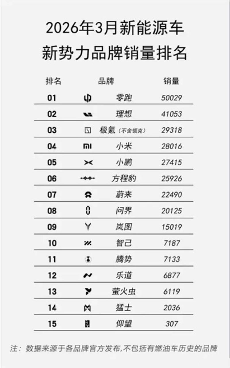 3f107350-b6c2-4786-a883-e273087e7e9b 拷贝.jpg