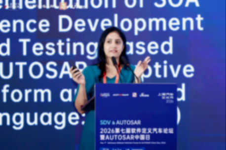 吉利汽车 & MathWorks：基于AUTOSAR自适应平台和统一建模流程的SOA参考开发与测试实现