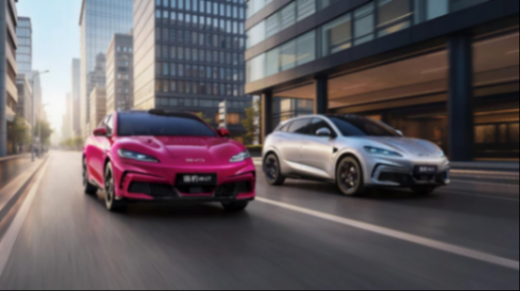 比亚迪2026款海豹06GT上市即交付