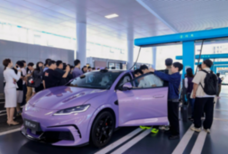 比亚迪2026款海豹06GT上市即交付