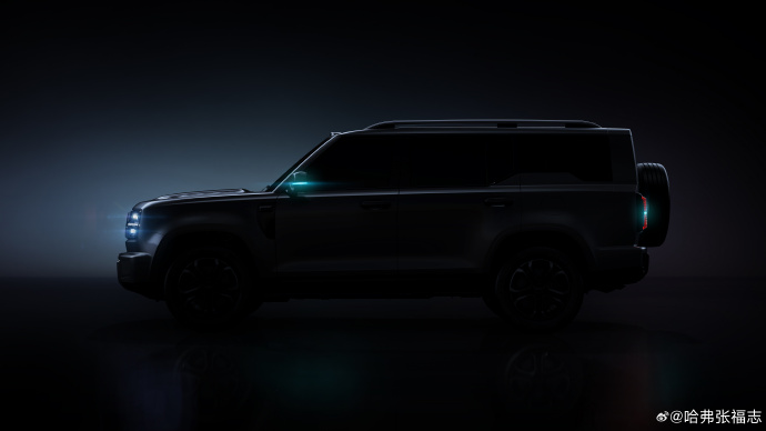 哈弗新旗舰侧视图公布 魏建军向全网征集新车命名