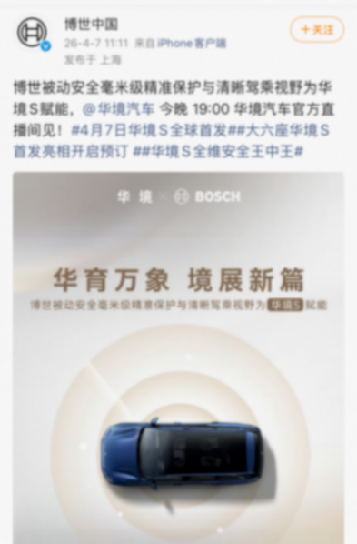 从&ldquo;站台&rdquo;到&ldquo;共生&rdquo;，整零关系需要一场真改革