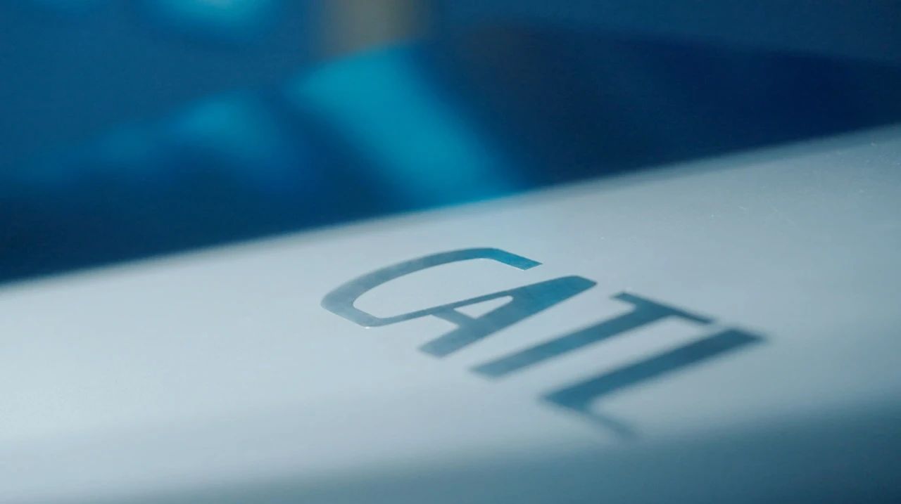 宁德时代，为何请&ldquo;一代金王&rdquo;出山？