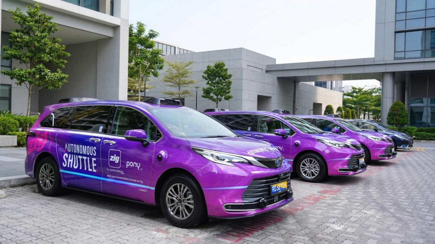 小马智行开启新加坡Robotaxi载客运营