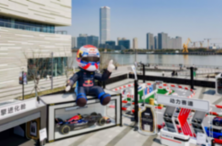 美孚1号&trade;进阶混动润滑科技，维斯塔潘亲临新品发布