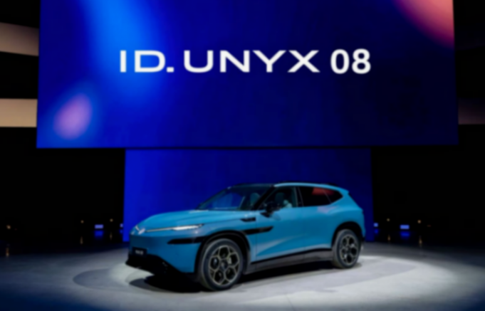 大众汽车品牌启动在华最大新能源产品攻势，2026年将推13款新车