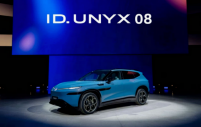 大众汽车携与众08、ID. ERA 9X和ID. AURA T6三车亮相品牌之夜