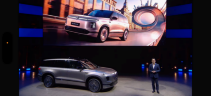 大众汽车携与众08、ID. ERA 9X和ID. AURA T6三车亮相品牌之夜