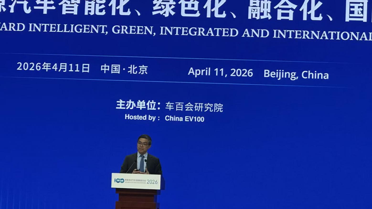 欧阳明高：新能源汽车生产力革命催生五大生产关系变革模式