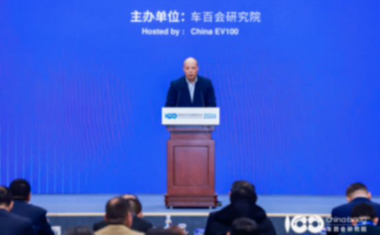 智能电动2026｜韩三楚： 大众本土研发体系迎来规模化量产落地