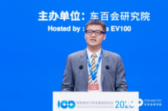 智能电动2026｜缪钦：京东汽车不 &ldquo;造车&rdquo;，要做新能源全生命周期服务增量