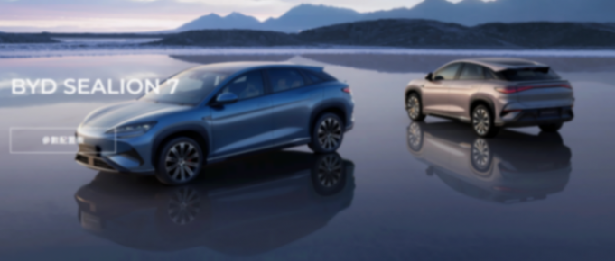 印尼3月电动车批发销量环比下降14.15%