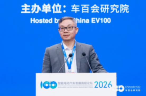 智能电动2026 | 单记章：黑芝麻2026年出货量将超千万颗