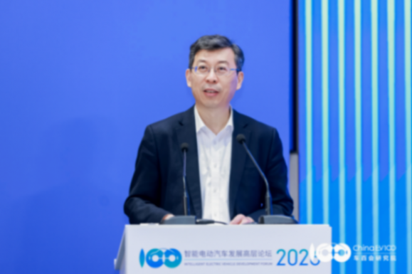 智能电动2026｜张永伟：中国汽车产业从追随到引领 聚焦设计等高附加值创新