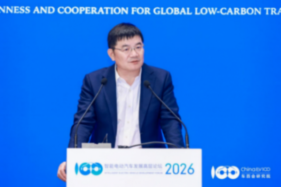 智能电动2026｜陶海龙：从三大层面，推进合资2.0转型与新能源布局