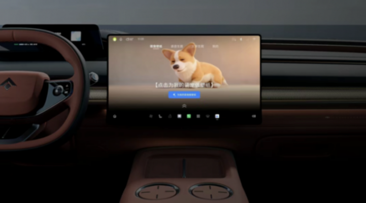 2026广汽科技日：五大技术亮剑，如何转化为产品力？