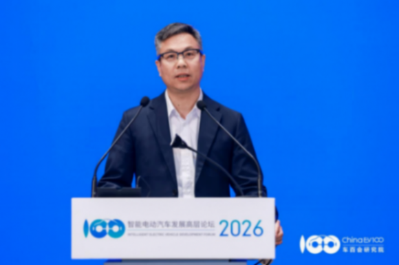 智能电动2026｜石建国：数字光电赋能汽车出行 深化中国本土化布局