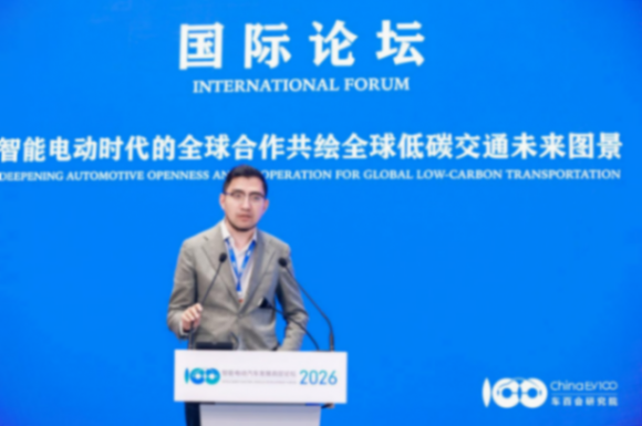 智能电动2026｜袁文博：布局边缘智能与本地化 赋能汽车半导体产业升级