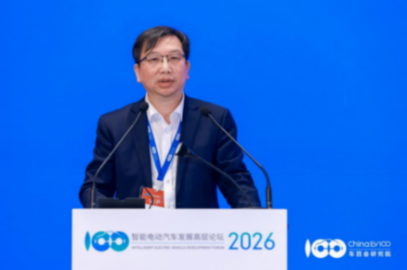 智能电动2026｜周强：补能网络与多场景协同推进