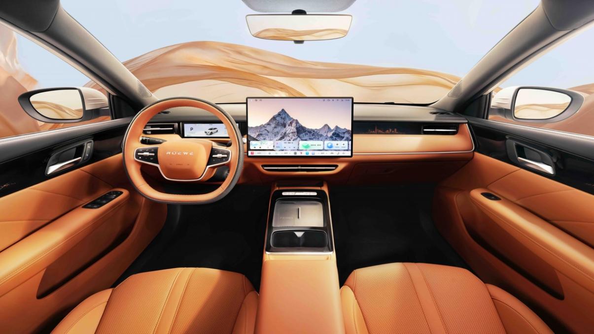 荣威i6开启预售：6.59万起，百公里油耗5.96L