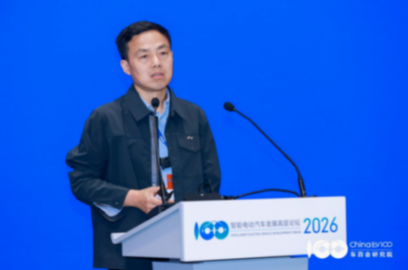 智能电动2026｜沈斐：车电分离重构供给逻辑，换电成智能电动补能主流路径