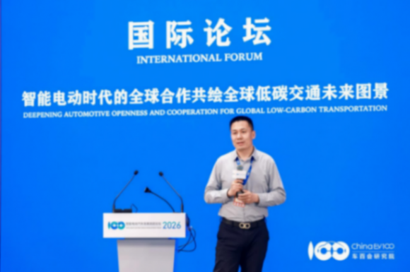 智能电动2026｜张荣纪：重卡电动化迎爆发拐点 交能融合重构产业生态