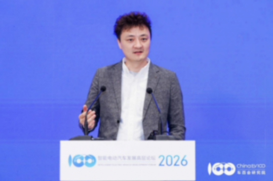 智能电动2026 | 元戎启行CEO周光：智驾必须走向基座模型，小模型&ldquo;跷跷板效应&rdquo;难解