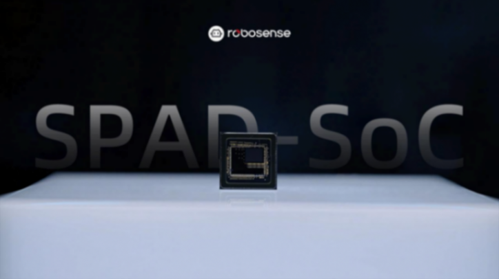 速腾聚创E平台累计交付超30万台