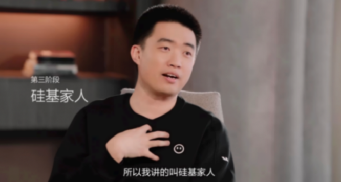 具身机器人牌桌上，坐满了&ldquo;智驾人&rdquo;