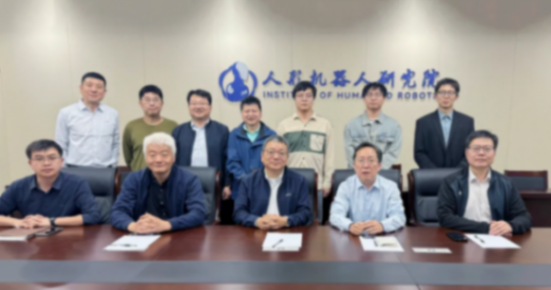 保隆科技拜访中科大机器人研究院，布局具身智能核心感知