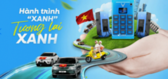 V-Green拟于2026年第二季度部署6万组换电柜