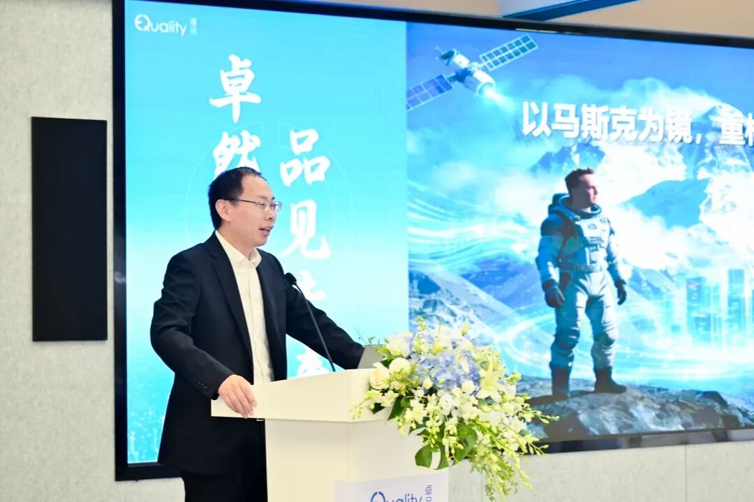 卓然而立&bull;品见未来 | 卓品智能科技总部基地大楼正式启用！
