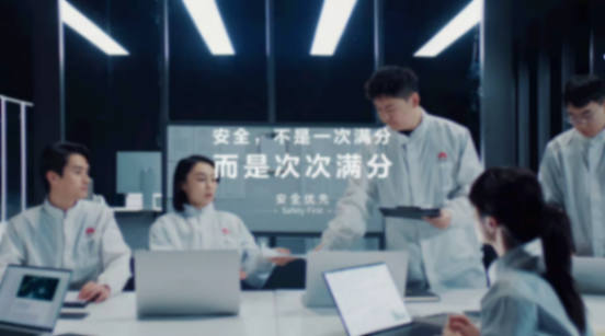 守住安全的&ldquo;1&rdquo;：华为乾崑以&ldquo;安全优先&rdquo;价值观定义智能出行生命线