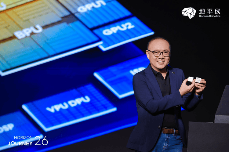 地平线星空芯片发布:舱驾合一,开启整车智能中央计算新纪元